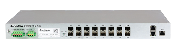 16口全千兆全国产自主可控变电站网络交换机